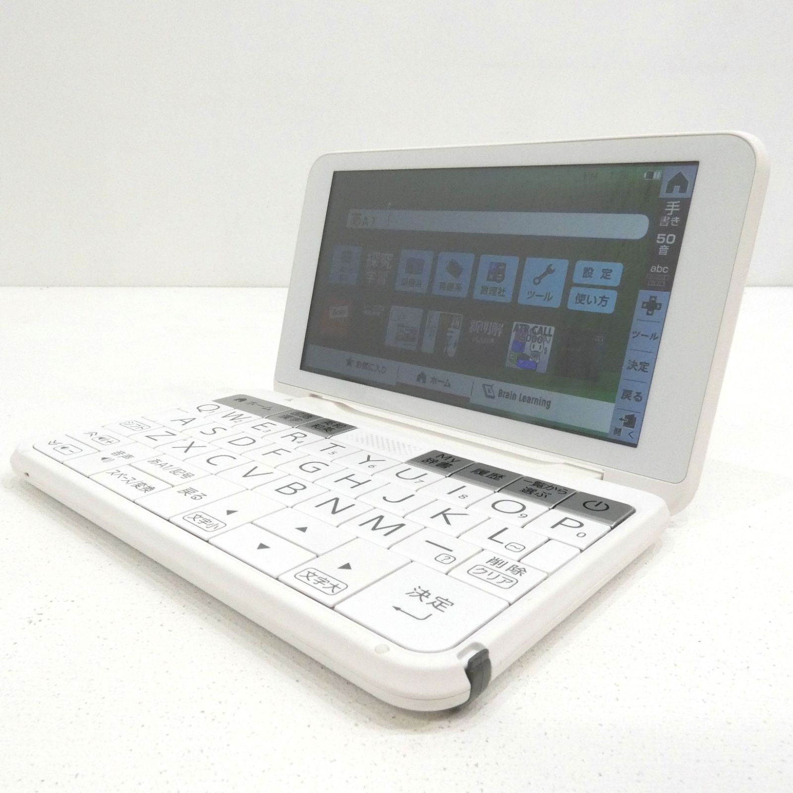 SHARP PW-ES8300 カラー電子辞書 ホワイト SHARP◇電子辞書 Brain PW-ES8300 : セカンドストリートYahoo!店