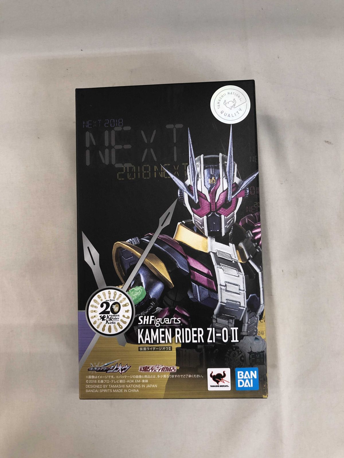 【美品】S.H.Figuarts 仮面ライダージオウII 仮面ライダージオウ