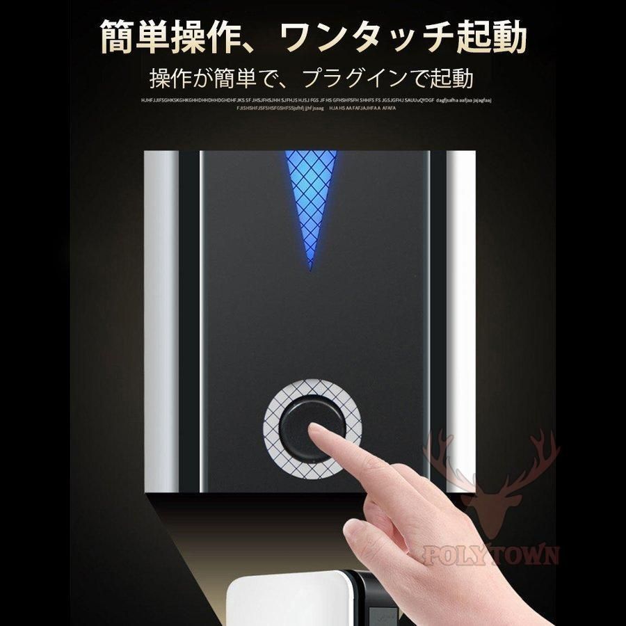 空気濃縮器