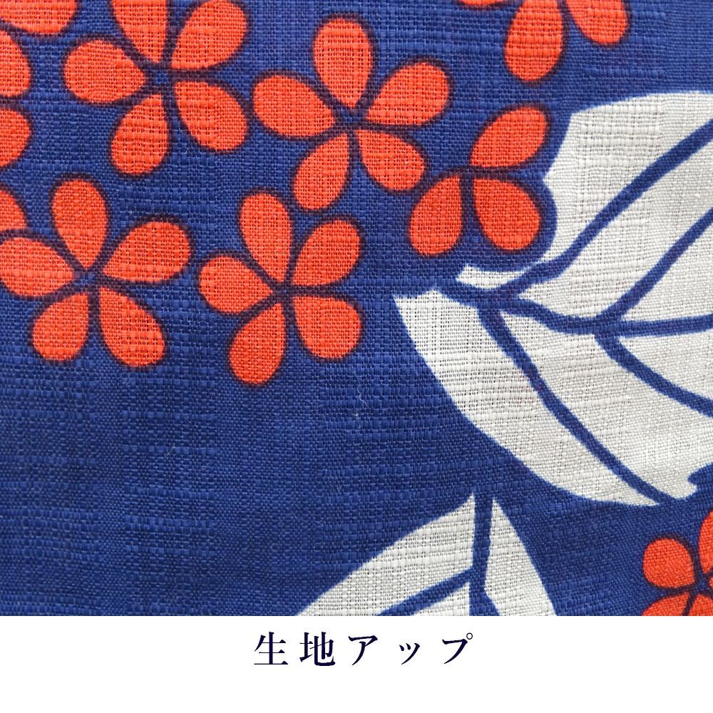 写真の青色の帯+お任せ帯留つき◆最高級【綿麻浴衣】紅花赤観世水 Amazon.co.jp: 最高級 綿麻浴衣 紅花赤観世水の品ある涼しゆかた