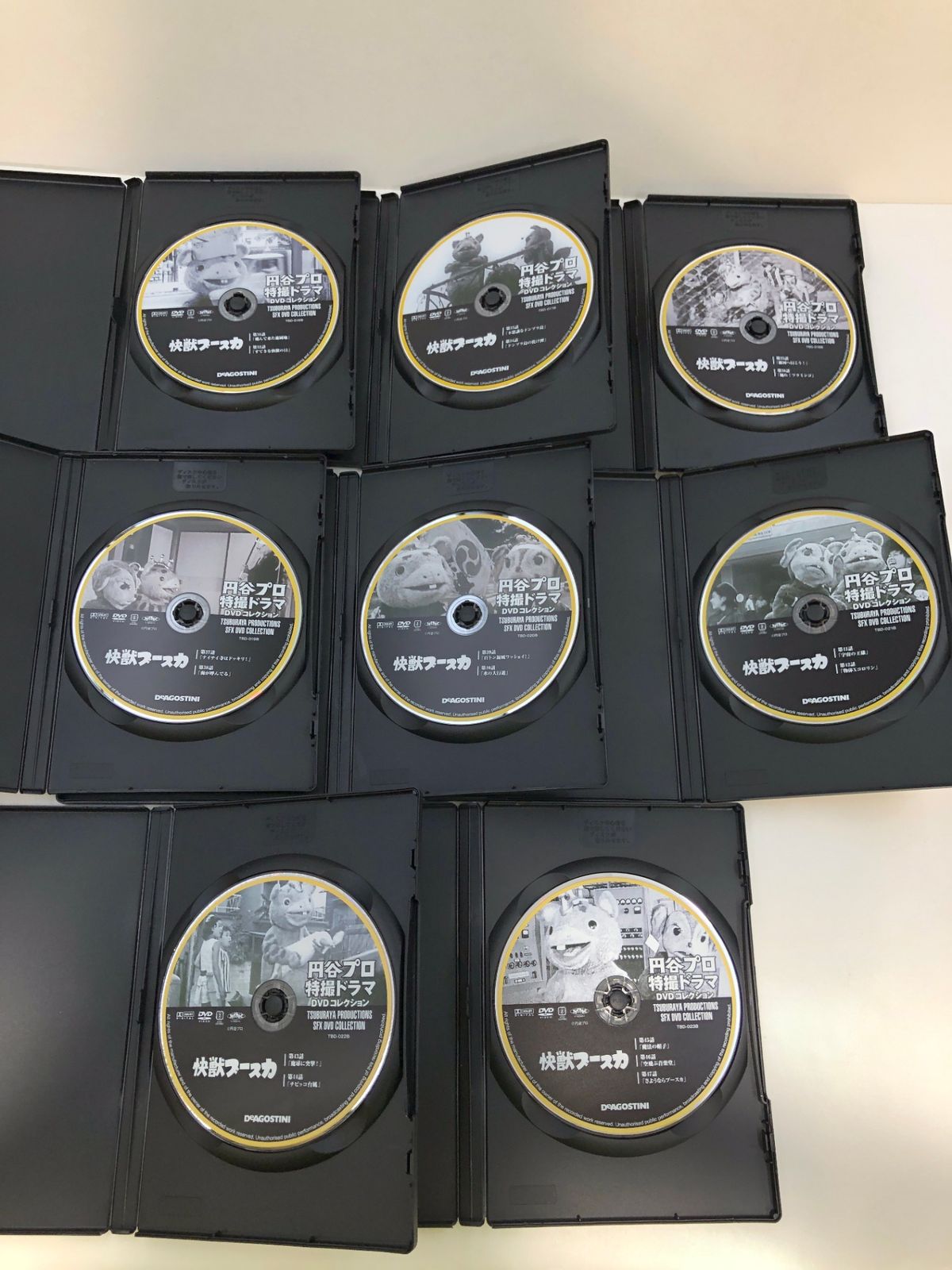 ♪) DVD 円谷プロ 特撮ドラマ DVDコレクション 快獣ブースカ 全