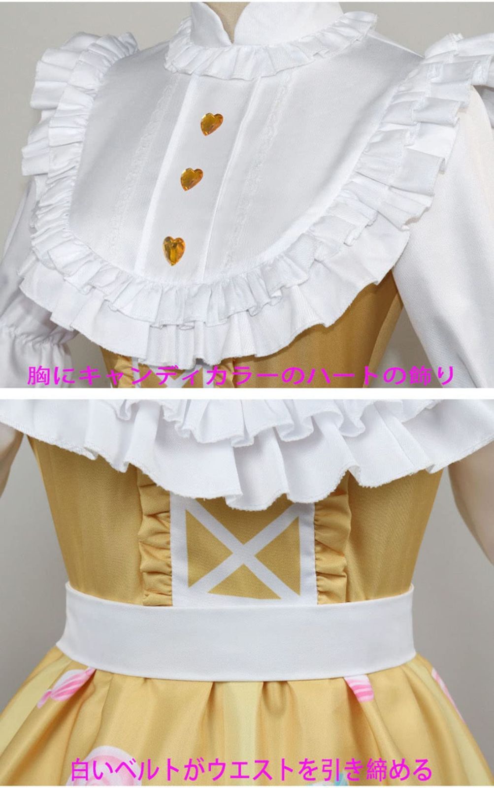 第五人格 機械技師