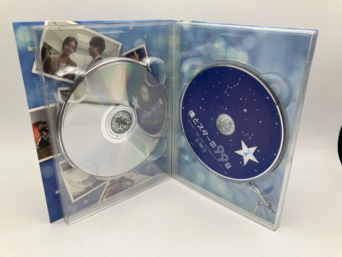 僕とスターの99日 DVD BOX/DVD 5枚組 中古 セル版/e1608 - メルカリ