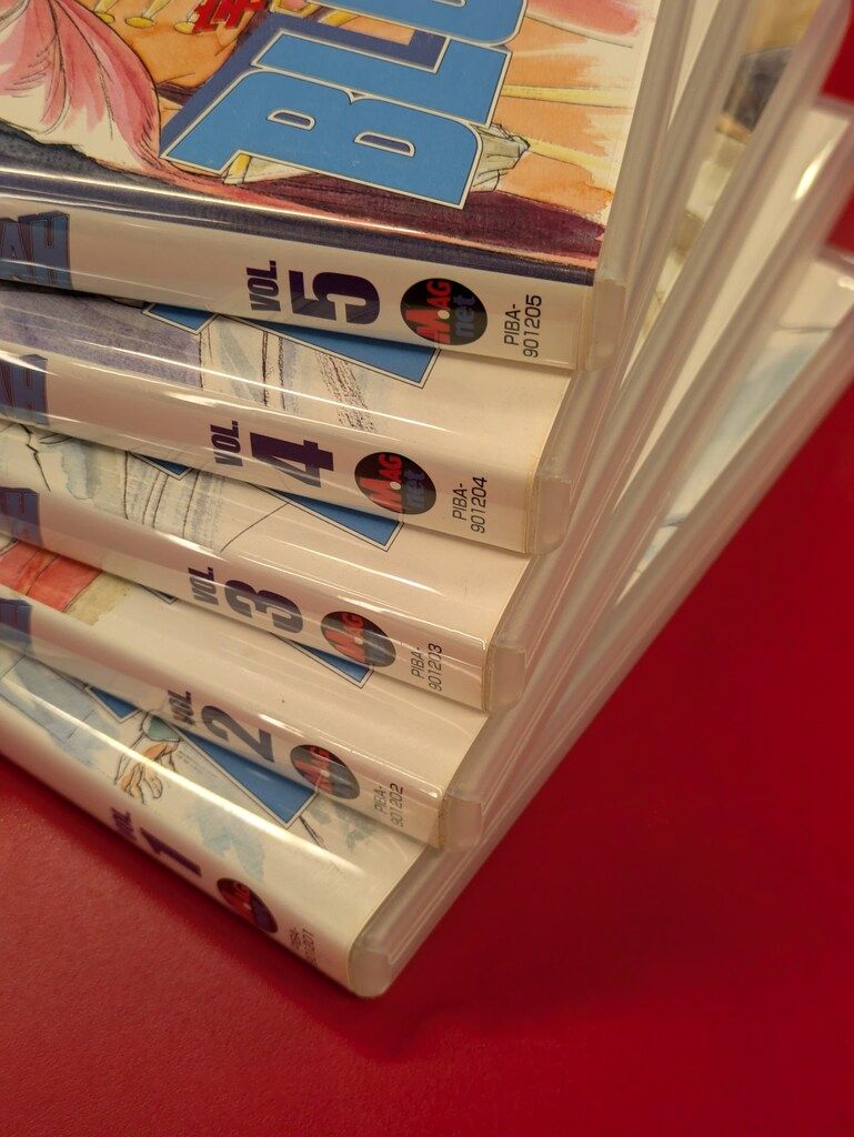 アニメDVD 宇宙空母ブルーノア DVD-BOX - メルカリ