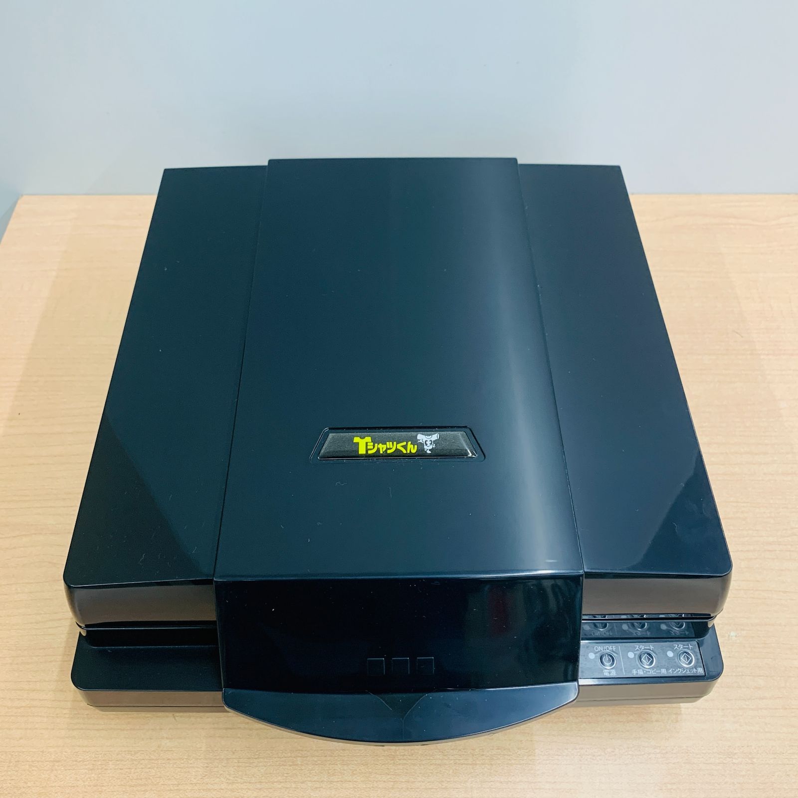 Tシャツくん スクリーンプリントキット オリジナルTシャツプリント