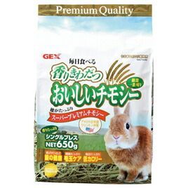 おいしいチモシー６５０ｇ １２袋 1742372 ジェックス