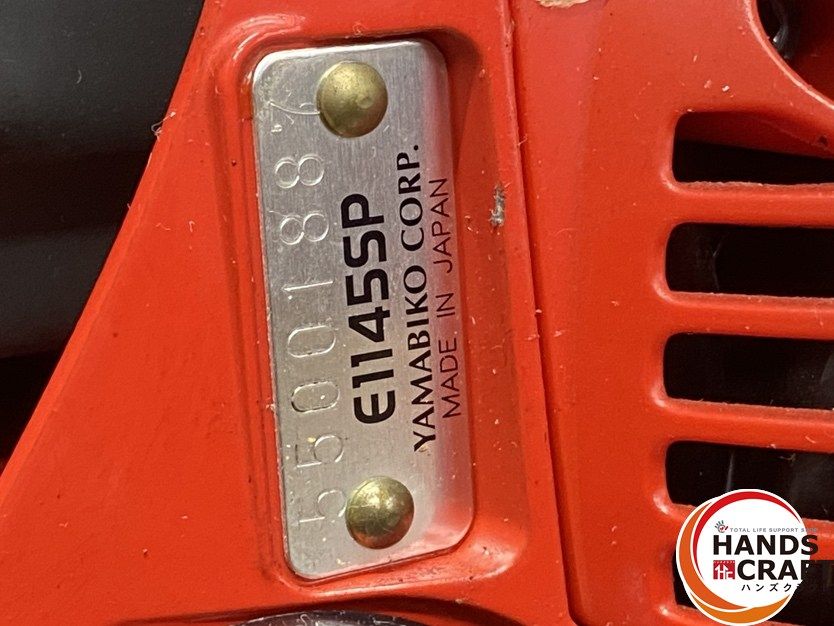 引き取り限定】【中古品】新ダイワ E1145SP エンジンチェーンソー バー