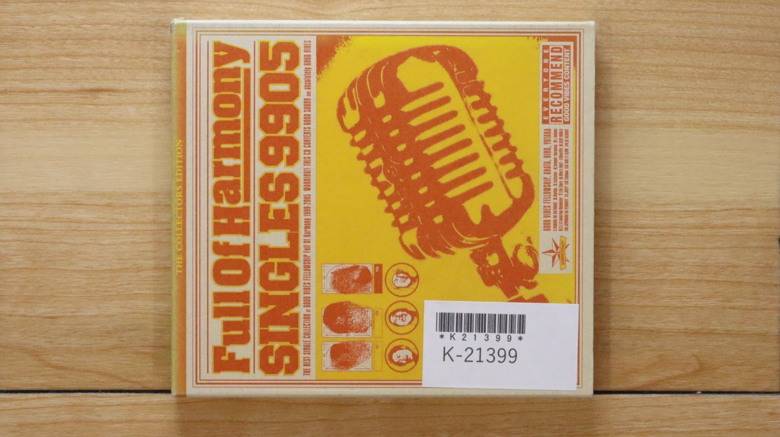 ビリーヴァー/サニティ・オブスキュアー　国内盤 帯付 国内盤CD☆フル・オブ・ハーモニー/Full of Harmony□ SINGLES