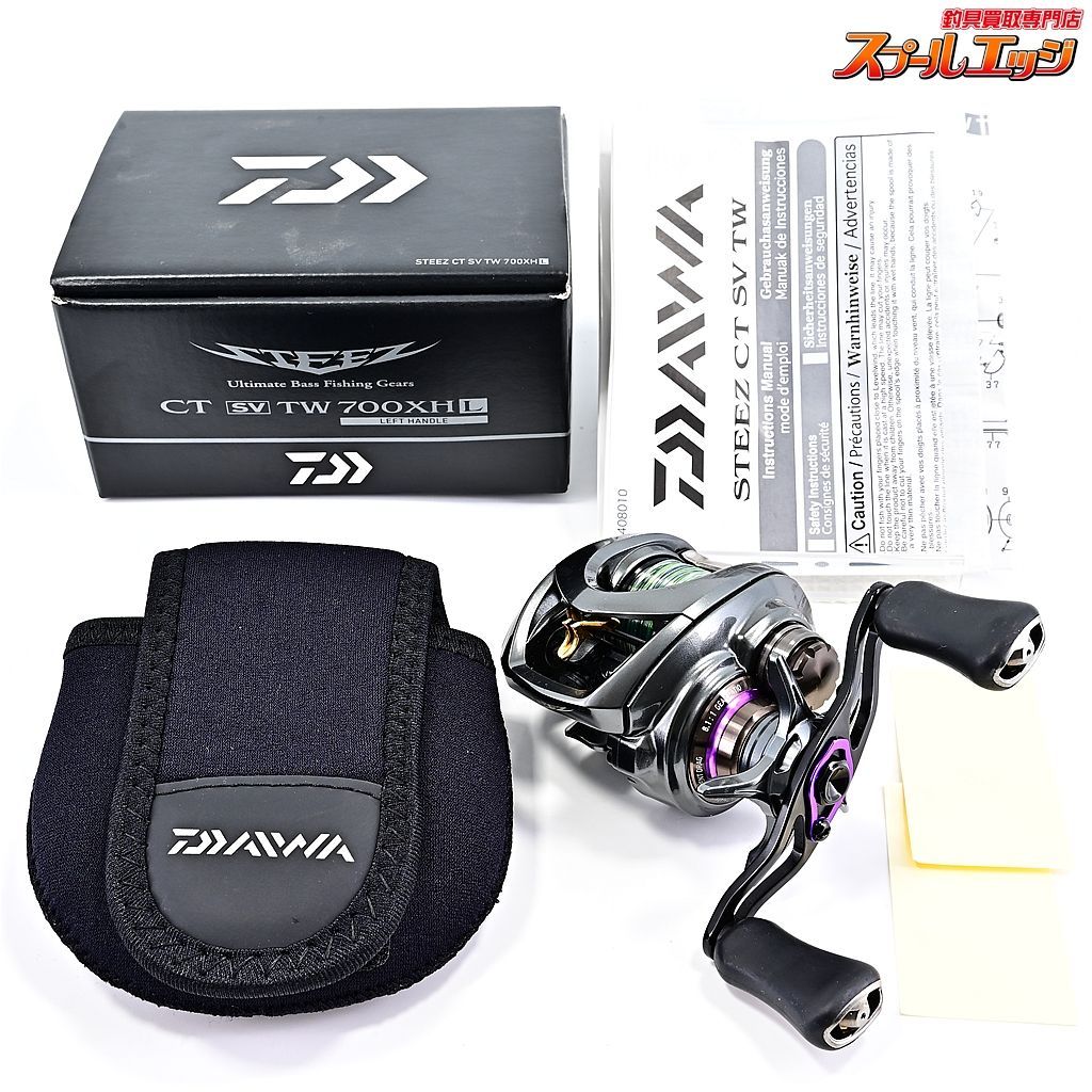 【ダイワ】 19スティーズ CT SV TW 700XHL DAIWA STEEZm37314 - メルカリ