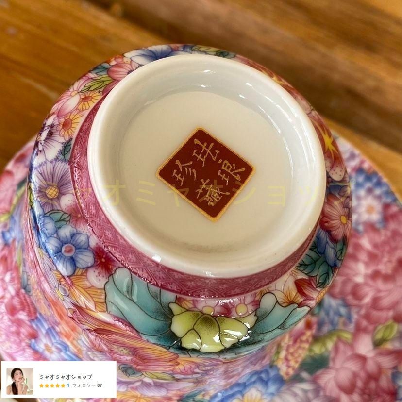 中国茶器 景徳鎮 九龍馬蹄三才蓋碗 茶杯 新品未使用 中国茶器 景徳鎮 青花竜紋馬蹄三才蓋碗 茶杯 茶道具 煎茶器 新品