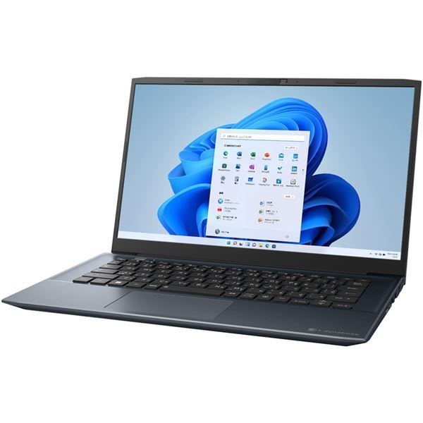 Dynabook(Cons) dynabook M7 (Corei7-1260P/8GB/SSD・512GB/ODD無/Win11Home/Office Hu0026B2021/14.0型/オニキスブルー) P1M7VPEL