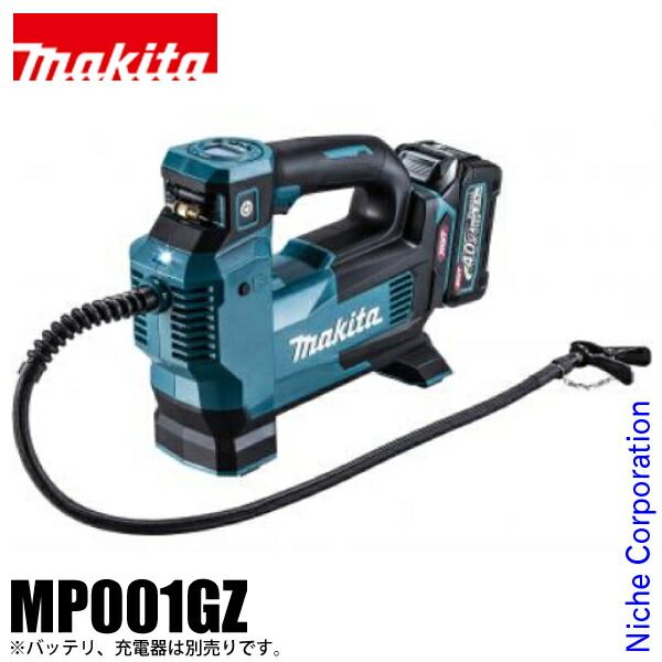 マキタ 40V 充電式空気入れ 本体 MP001GZ