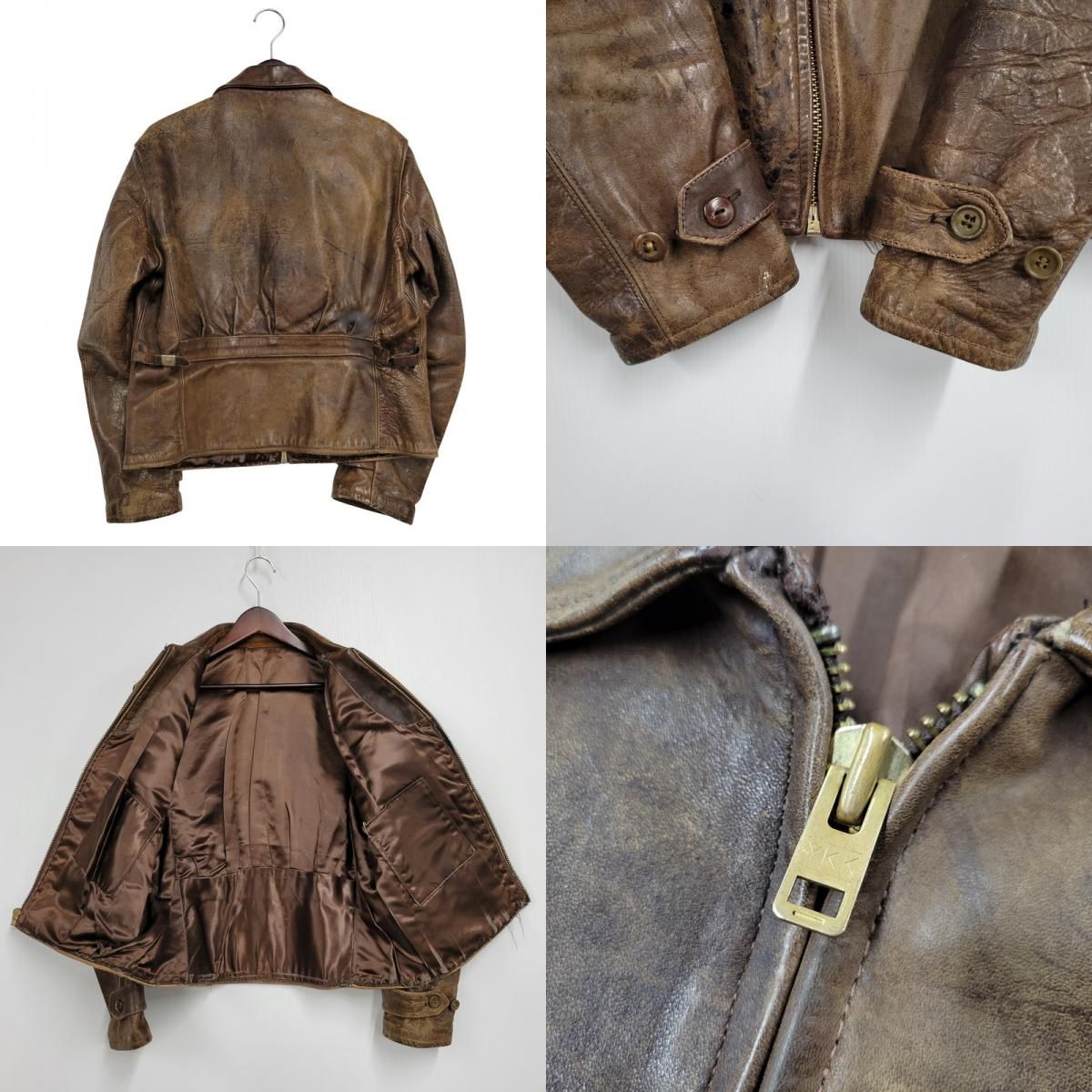 VINTAGE LEATHER