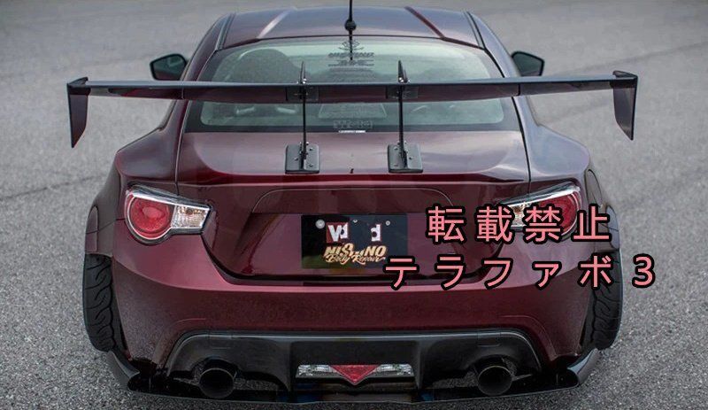 トヨタ 86 ZN6 スバル BRZ ZC6 VTX-STYLE TYPE7 スワンネック GT