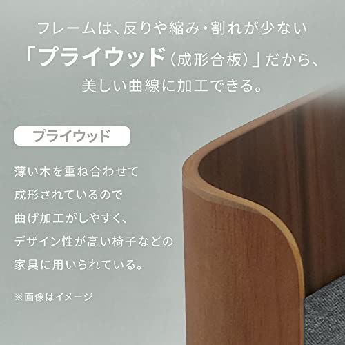 ナチュラル