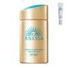 ANESSA（アネッサ） PUV スキンケアミルク NA 60mL SPF50+・PA++++ 資生堂 日焼け止め 顔・からだ用 おまけ付き