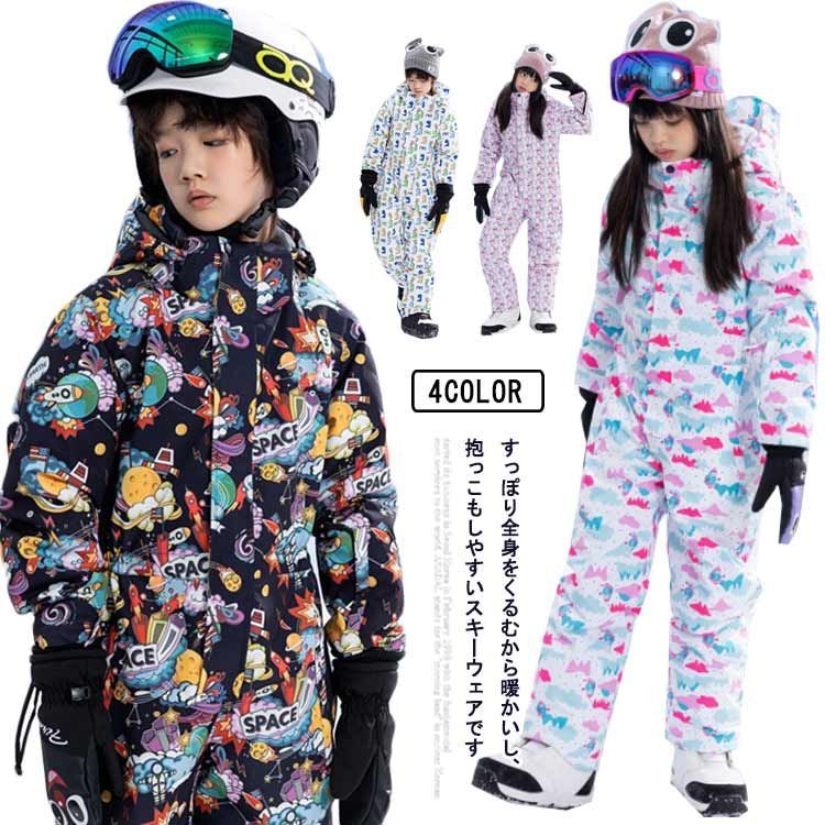 オンヨネ ONYONE スキーウェア デモチーム サイズM 中古