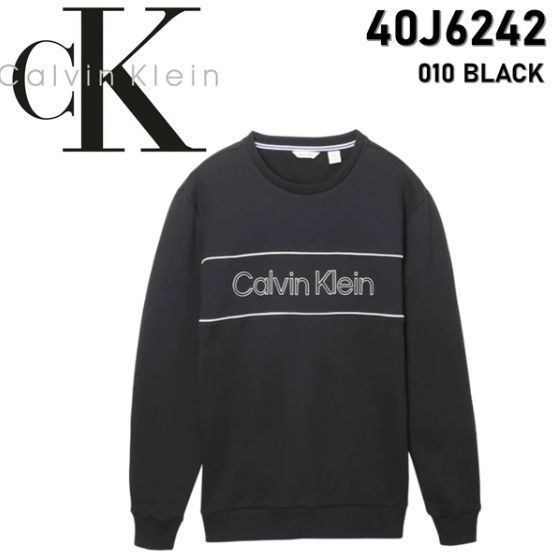☆希少☆人気 CALVIN KLEIN(カルバンクライン) スウェット トレーナー3 