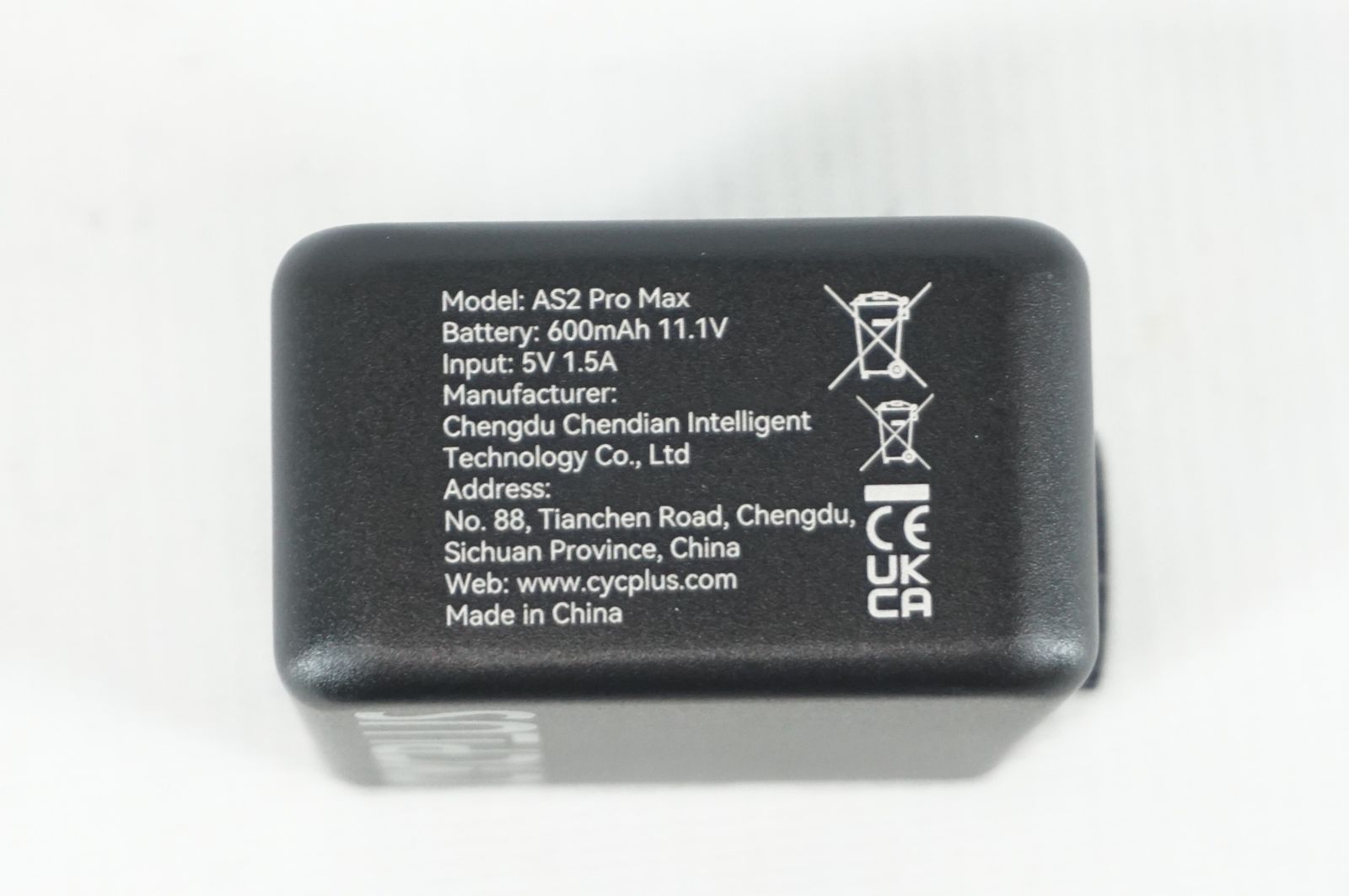 バイチャリ阪急塚口店