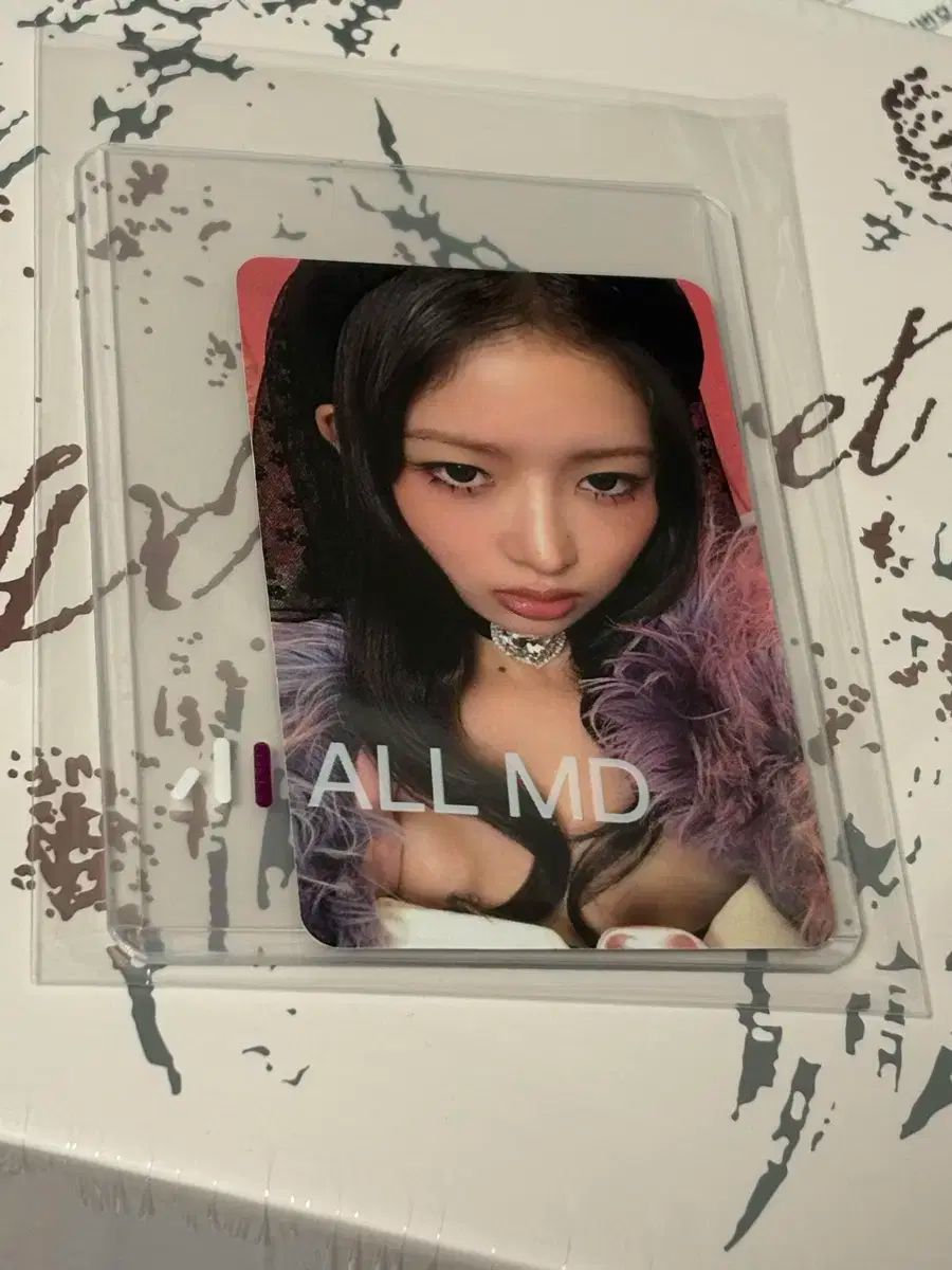 DIVE ゲーム・おもちゃ・グッズ 実物 IVE(アイヴ) XOXZ シークレット