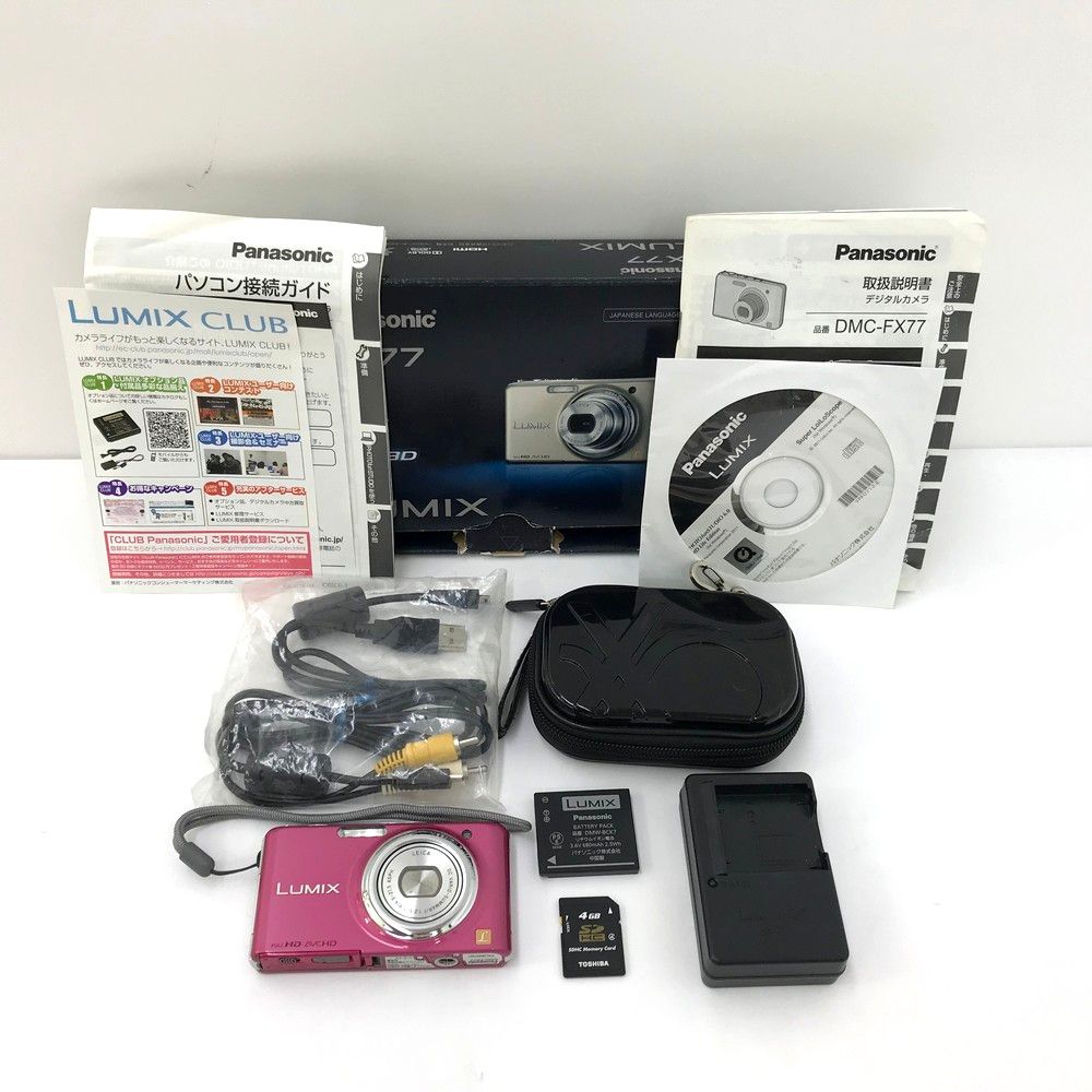 Panasonic パナソニック LUMIX DMC-FX77 ピンク コンパクトデジタル 