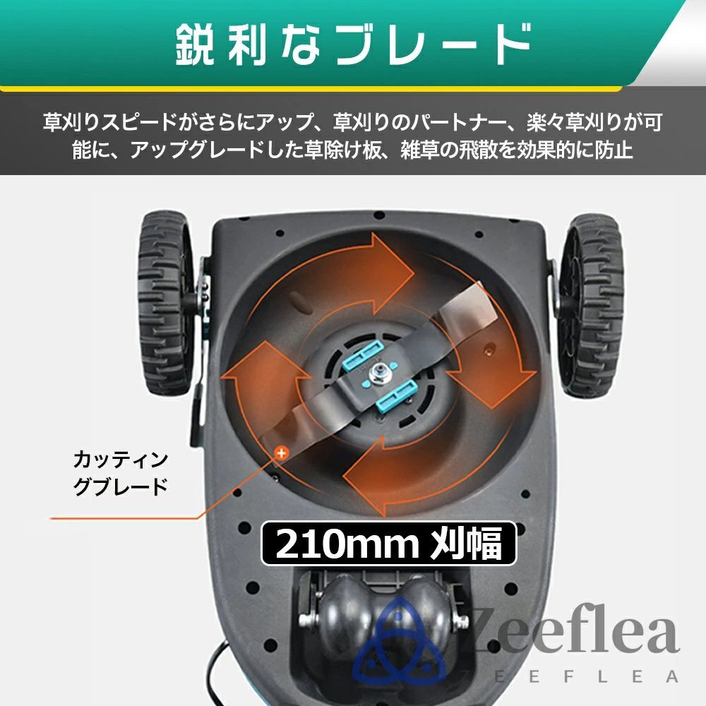 市場】【2025最新☆折り畳み式】草刈り機 草刈機 電動草刈り機 市場】【2025最新☆折り畳み式】草刈り機 草刈機 電動草刈り機