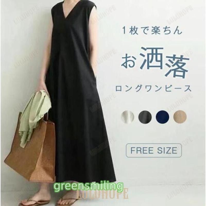 ワンピース シャツワンピース 半袖 夏 ロングワンピース シャツワンピ ワンピ ハイウエスト フ ワンピース カジュアル 涼しい
