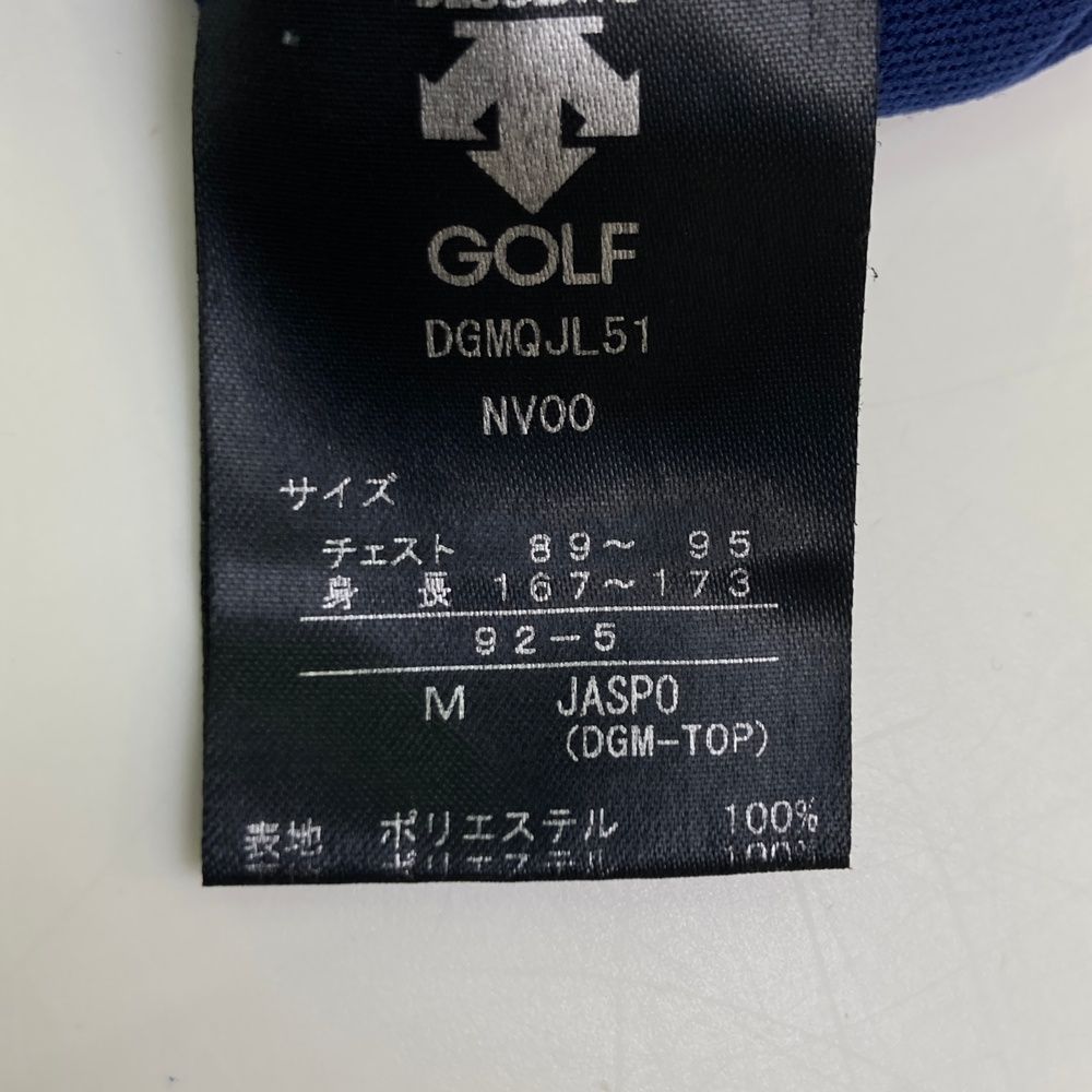 ブルー系 240101384169