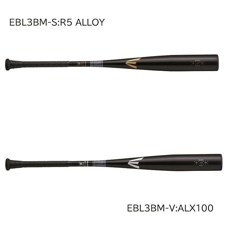 イーストン EASTON BLACK MAGIC 中学硬式金属 中学野球 硬式 バット 24AW EBL3BM