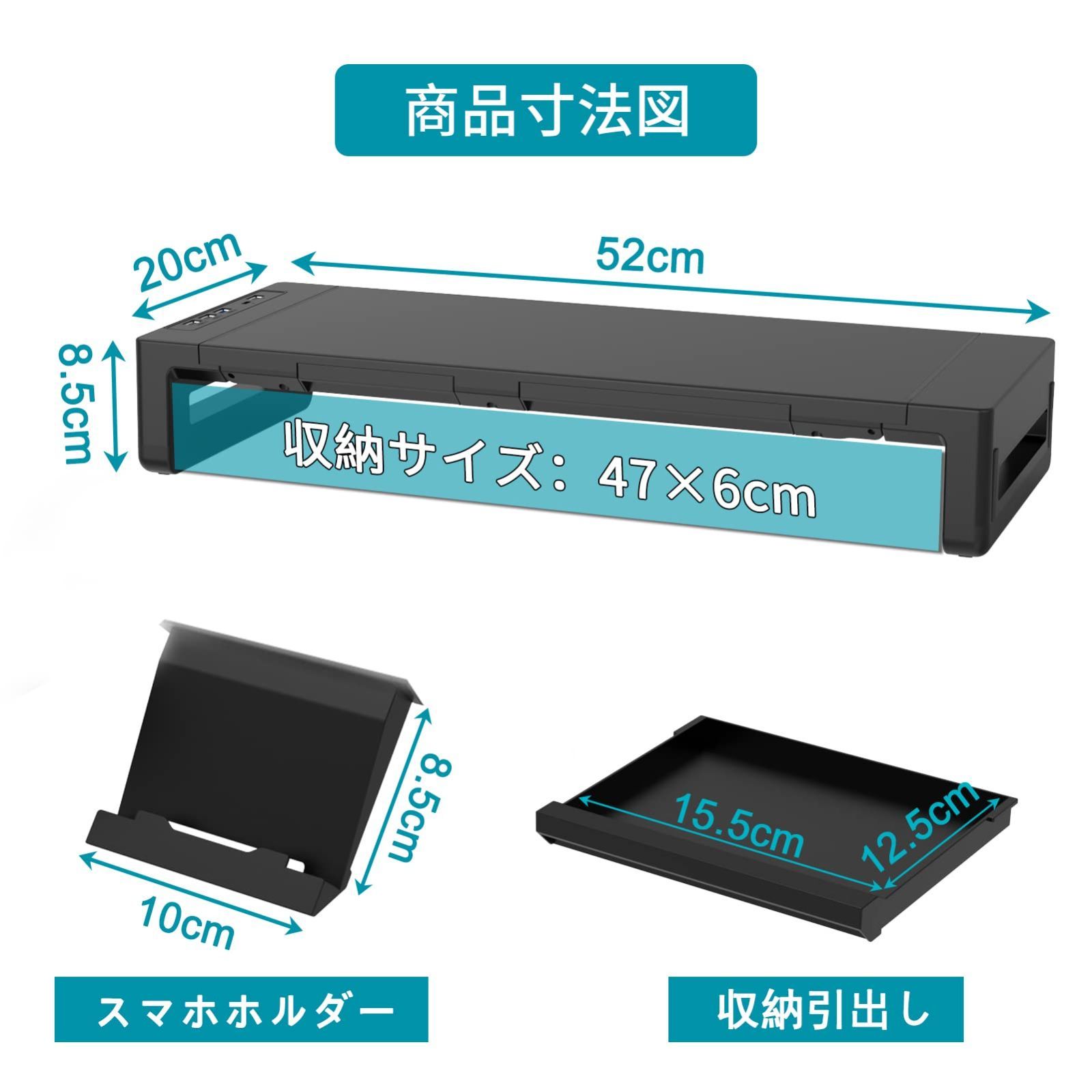 USBハブ付きモニター台 机上台 USB A接続タイプ Type-C対応 引き出し付 幅3段階調整対応 モニター台 EZ1-MR189BW