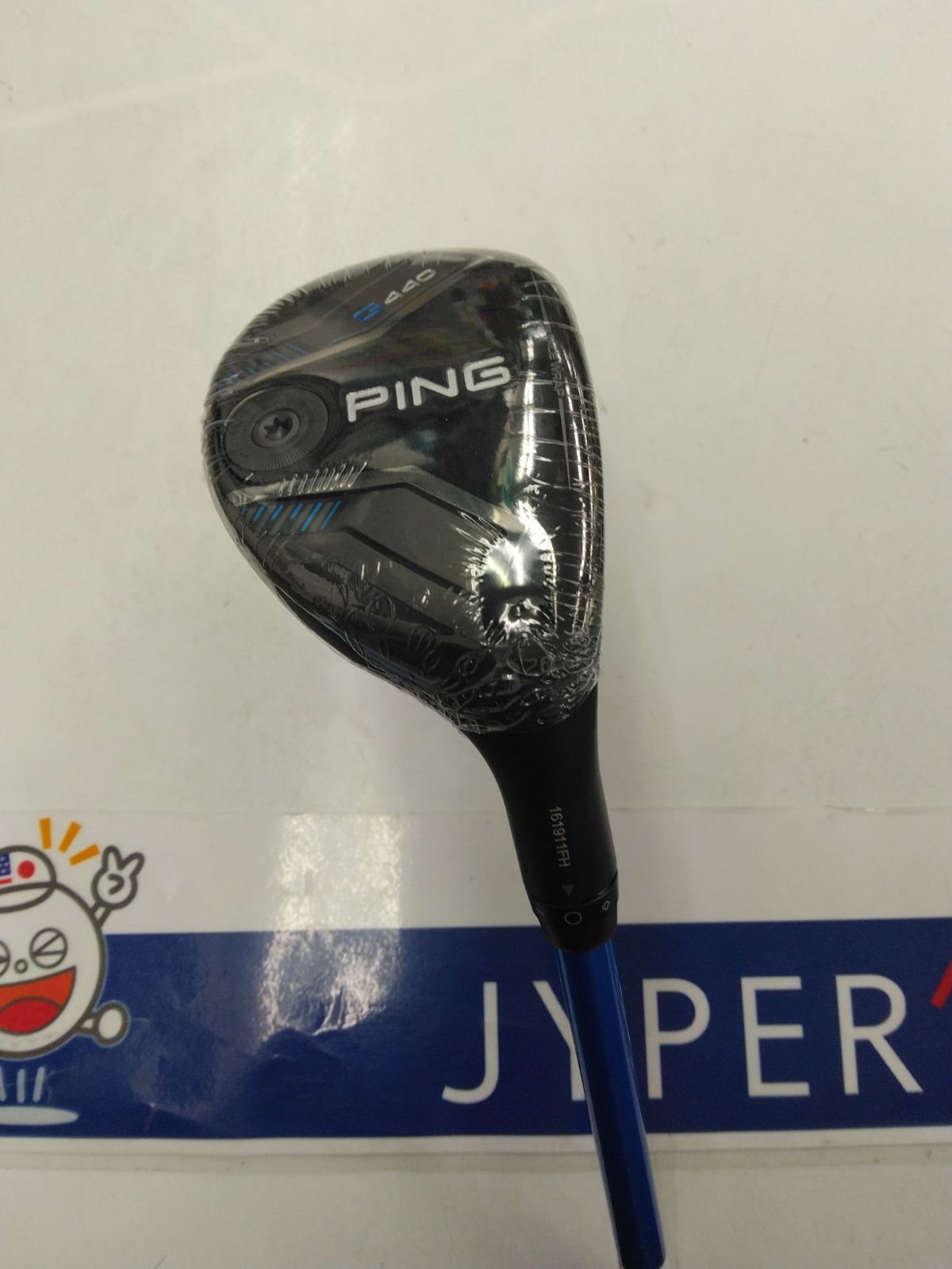 Ut ピン PING G440＃3 ロフト20° ALTA J CB フレックスS モデル 日本 葛西店