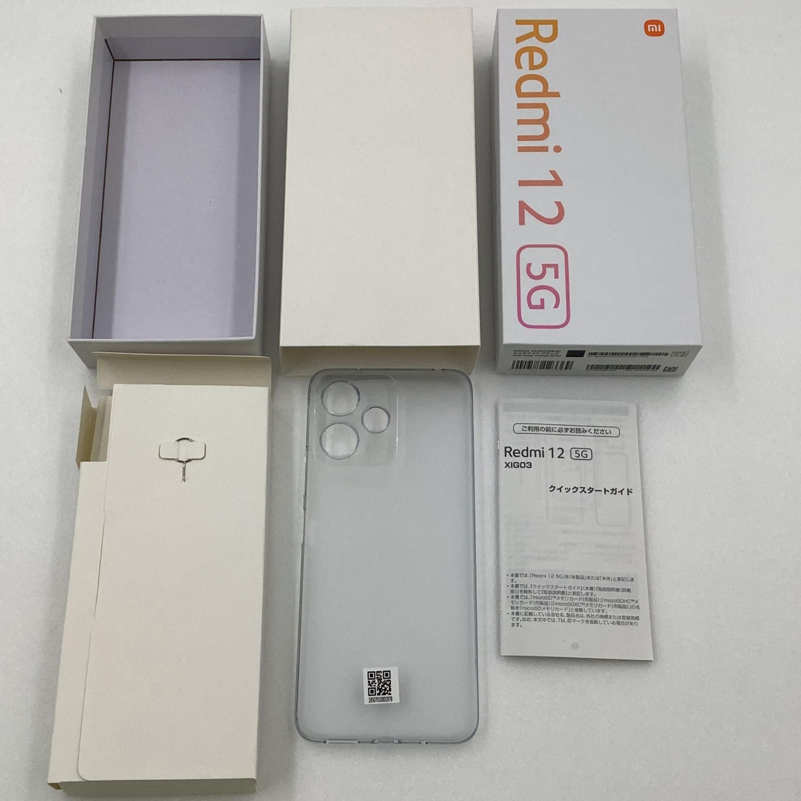 Redmi12 5G レドミ12 新品未使用未開封 Xiaomi Redmi12 5G 256GB