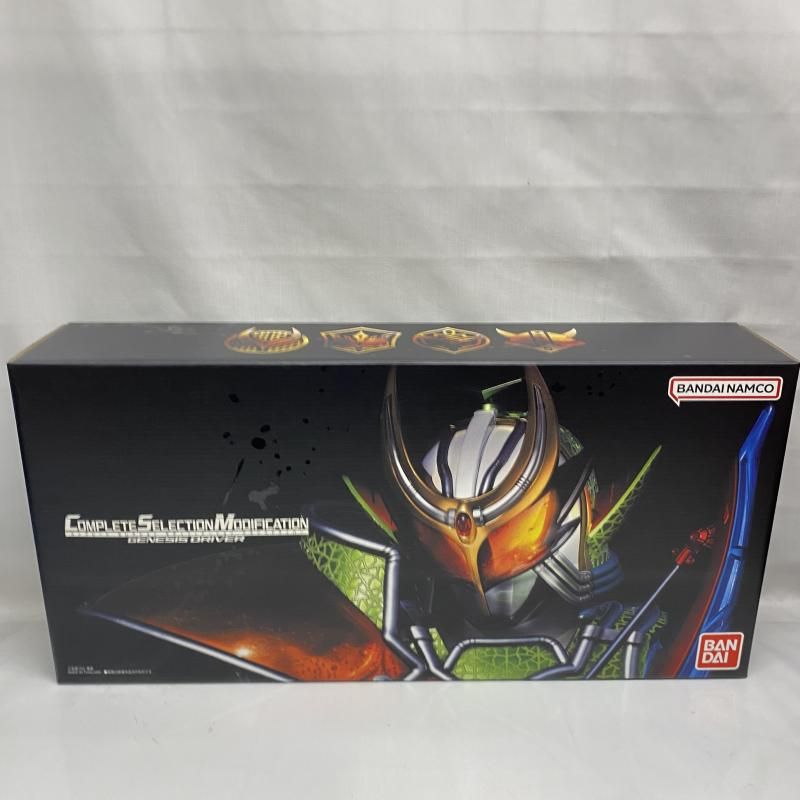 中古】開封))CSM ゲネシスドライバー[22] - メルカリ