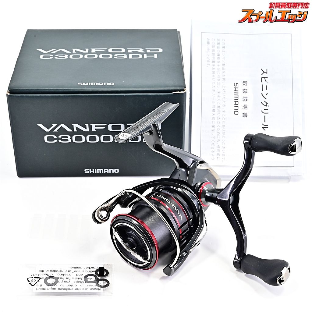 【シマノ】 20ヴァンフォード C3000SDH SHIMANO VANFORDm40134
