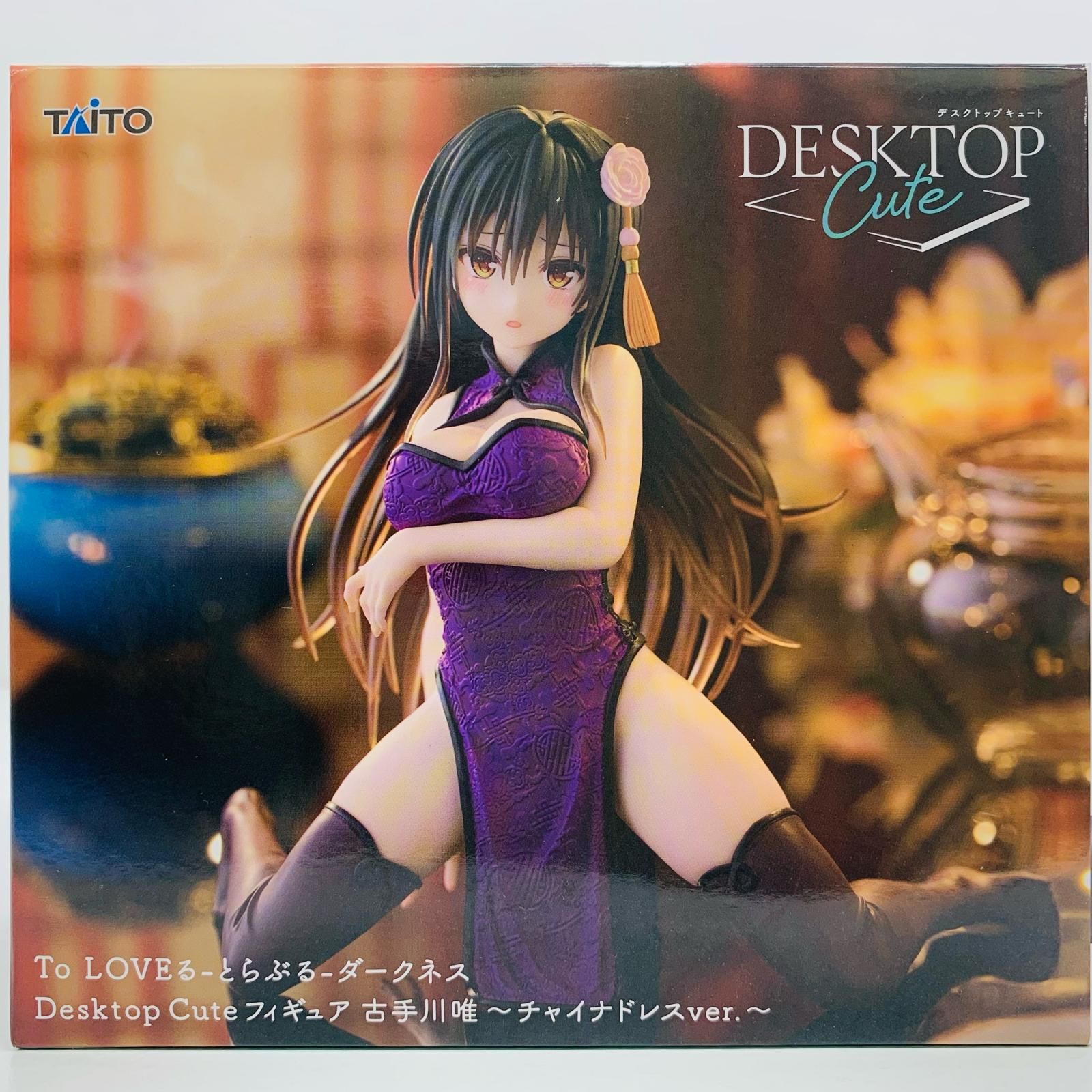中古 古手川唯～チャイナドレスver.～DesktopCuteフィギュア「ToLOVEる