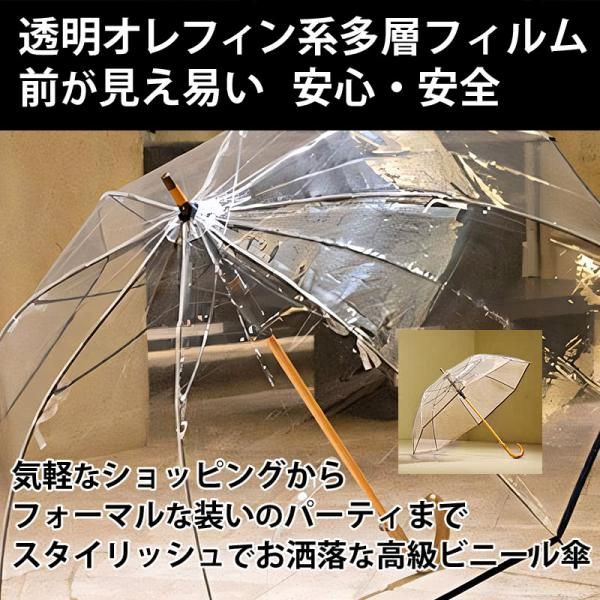 メンズ