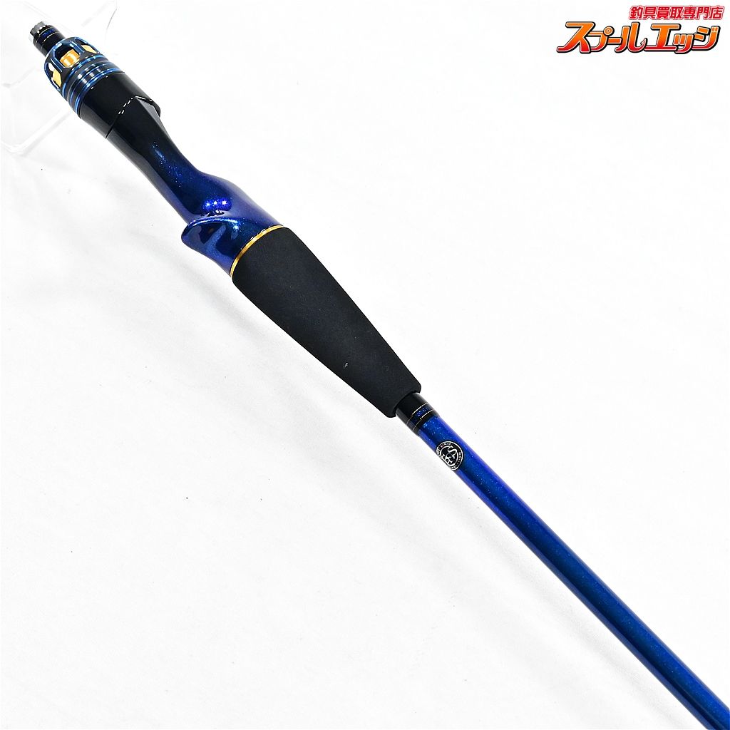 f*n様 極鋭　タチウオテンヤSP 91H-165 AGS 訳あり】ダイワ 極鋭タチウオテンヤ SP 91H-165AGS(両軸 2ピース