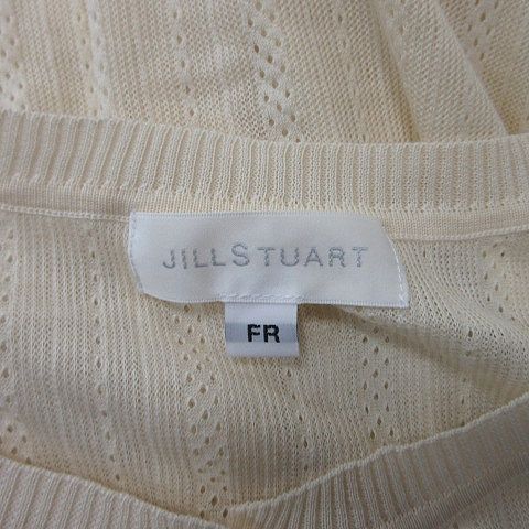 ジルスチュアート JILL STUART プルオーバーレースシャツ ピルグリムカラー 長袖 裾スカラップ 綿100% Free オフホワイト 白系 売れ筋商品|||レディース 楽天市場】【中古】ジルスチュアート JILL STUART プルオーバー