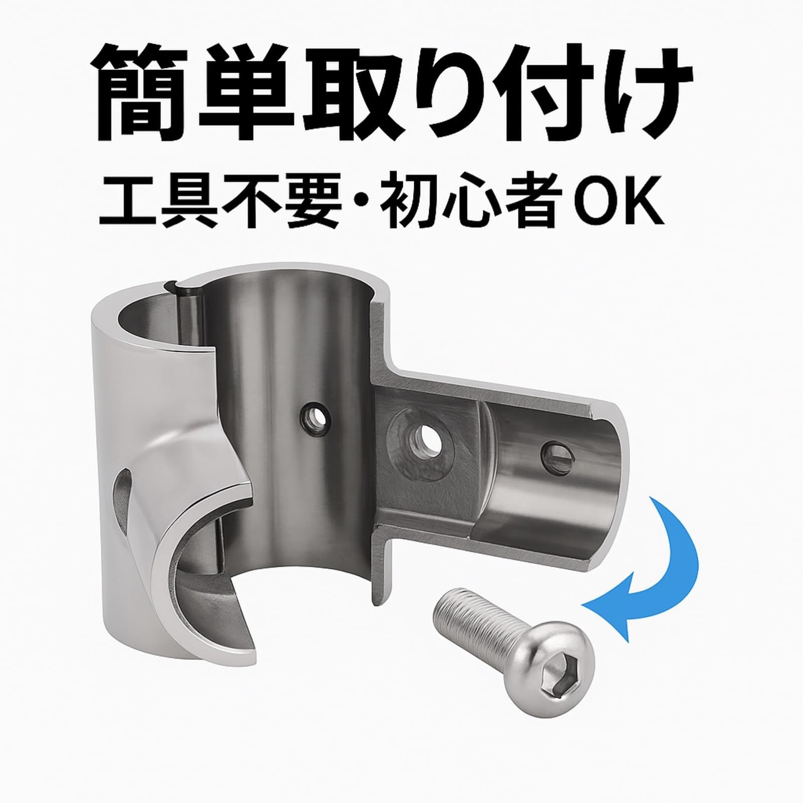 ルボナリエ ステンレス ジョイント パイプフォーク オーニング テント用 2個 (シルバー 25mm) [シルバー 25mm]