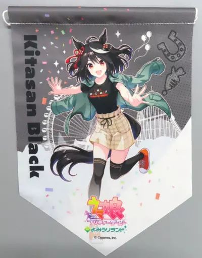 Hypnosis Flava2　MAD TRIGGER CREW　タペストリー 中古】タペストリー MAD TRIGGER CREW B2タペストリー Hypnosis Flava2