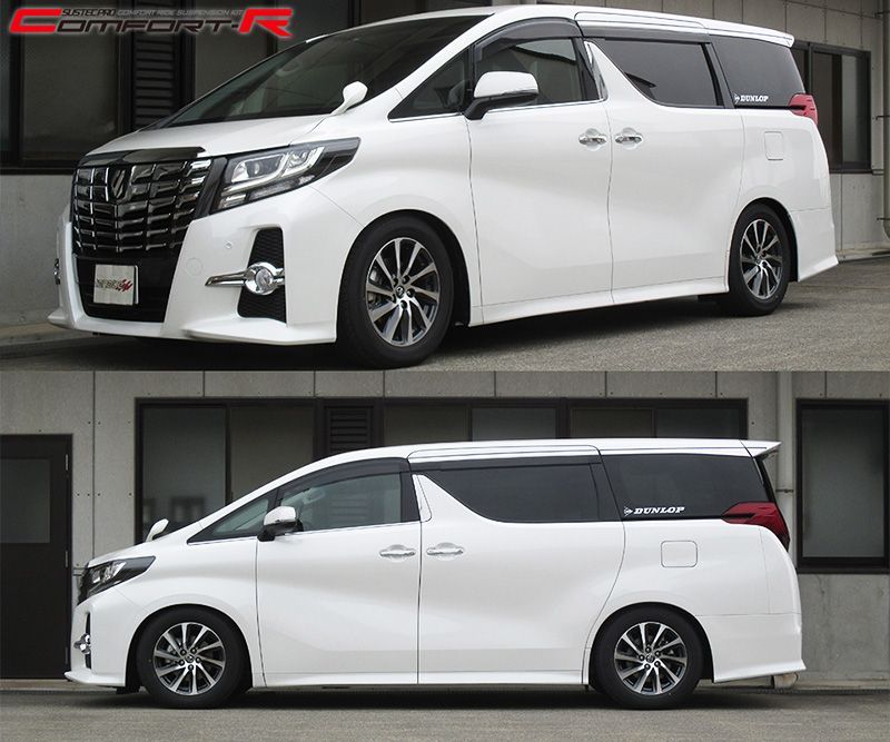 アルファード MNH15W 車高調 タナベ サステックプロCR CRNH15WK TANABE SUSTEC PRO CR ALPHARD 車高調整キット ローダウン 送料無料 タナベ サステックPRO CR 車高調 (1台分) アルファード