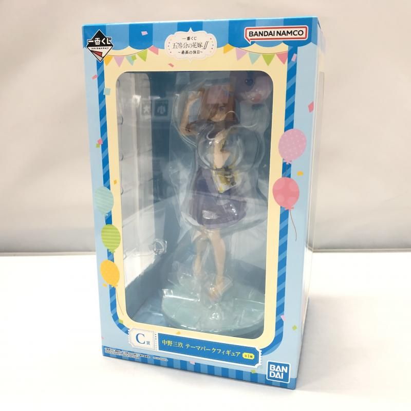 中古】バンダイ 中野三玖 テーマパーク 一番くじ 五等分の花嫁