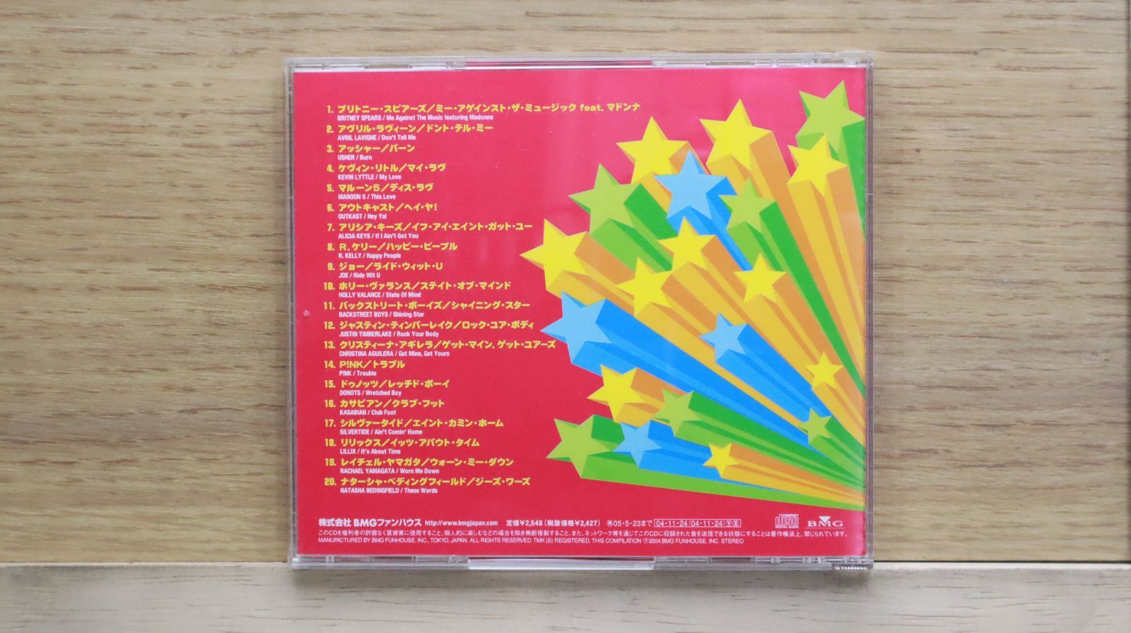 国内盤CD☆ホリー・ヴァランス/Holly Valance□ Come On!~all super 国内盤CD☆ホリー・ヴァランス/Holly Valance□ Come On!~all super