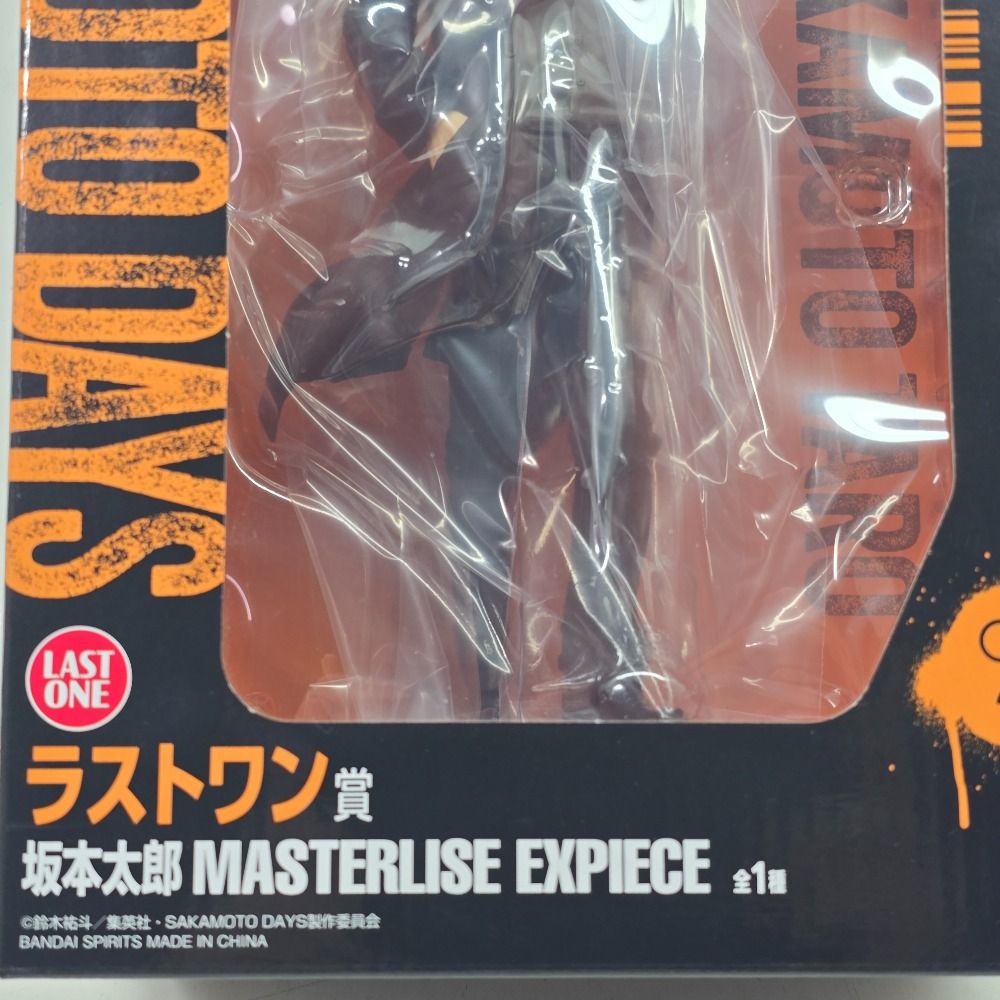 まとめ売り SAKAMOTO DAYS サカモトデイズ 一番くじ フィギュア サカモトデイズ 一番くじ vol.2 ラストワン賞 坂本太郎