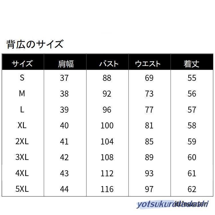 服装お宮参り祖母母親七五三スーツワンピースママスーツレディースセレモニースーツ60代50代30代40代大きいサイズ