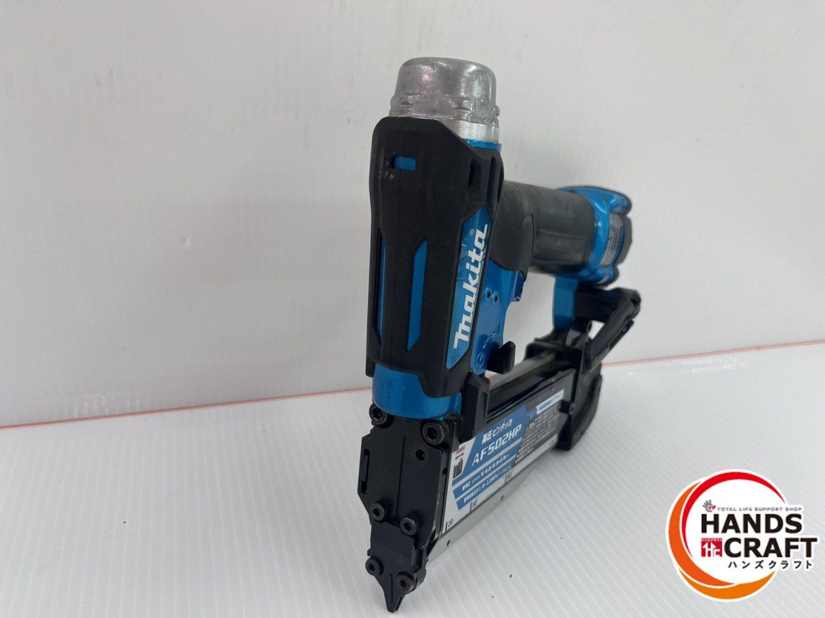 マキタ makita 50mm 高圧 ピン釘打機 AF502HP 品 HRDEVELOPMENT_JP