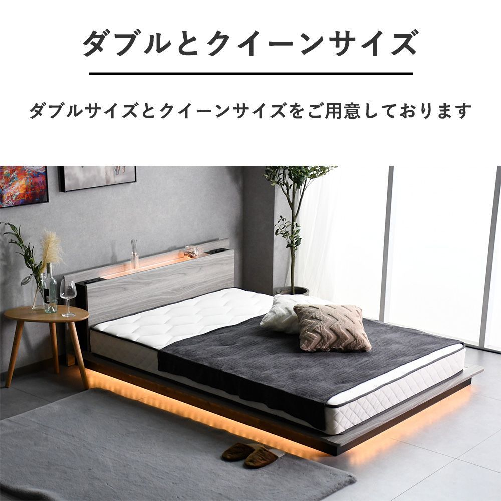 ダブルサイズ　ベッドフレーム　すのこベッド　インテリア　北欧風　オシャレ すのこベッド 木製 すのこ ダブル 送料無料 北欧 ベッドフレーム