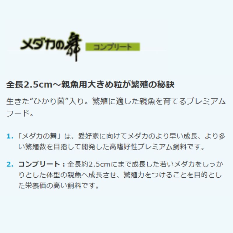 まとめ買い お徳用