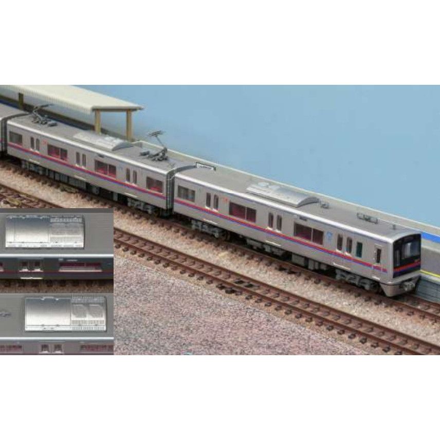 A7339 京成3000形 3017F SRアンテナ付 6両セット(動力付き) N