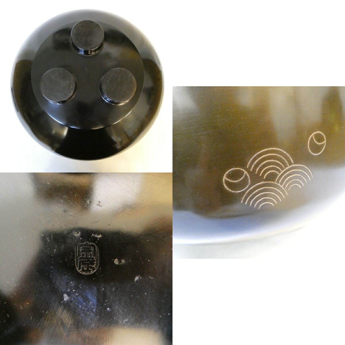 唐銅面取道安風炉